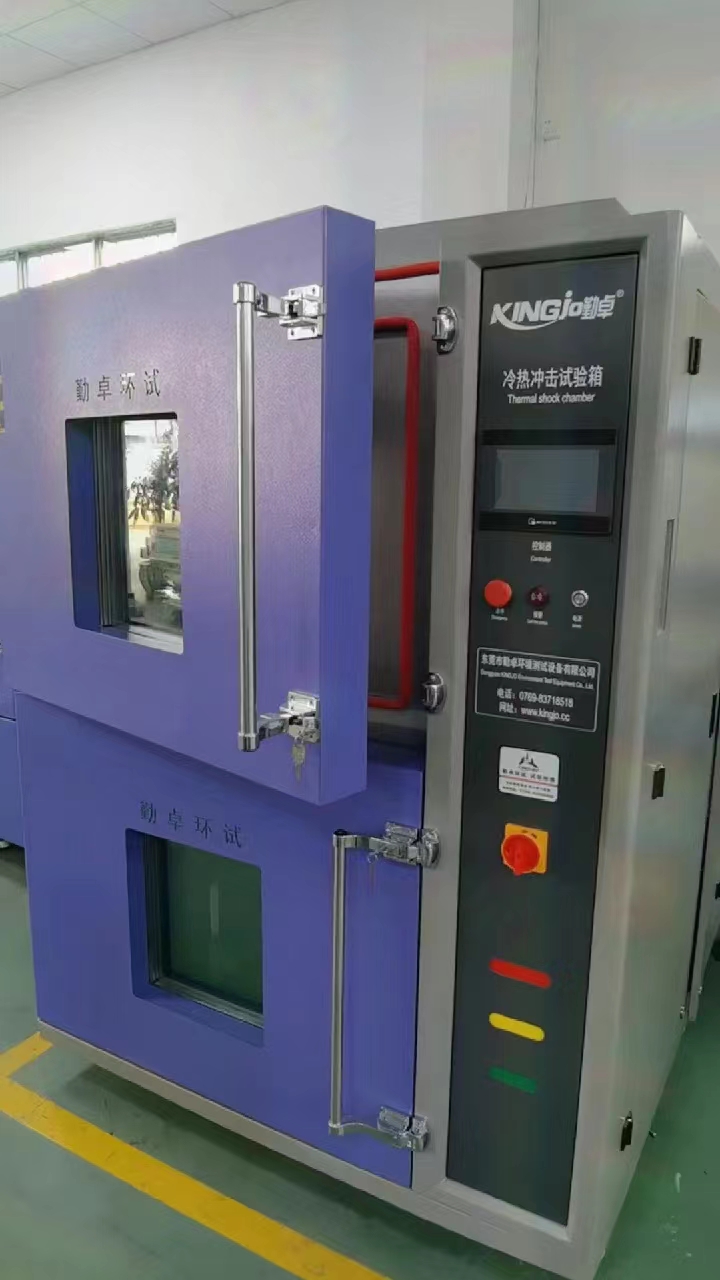 高低溫沖擊試驗(yàn)箱能代替高低溫交變?cè)囼?yàn)箱測(cè)試產(chǎn)品嗎