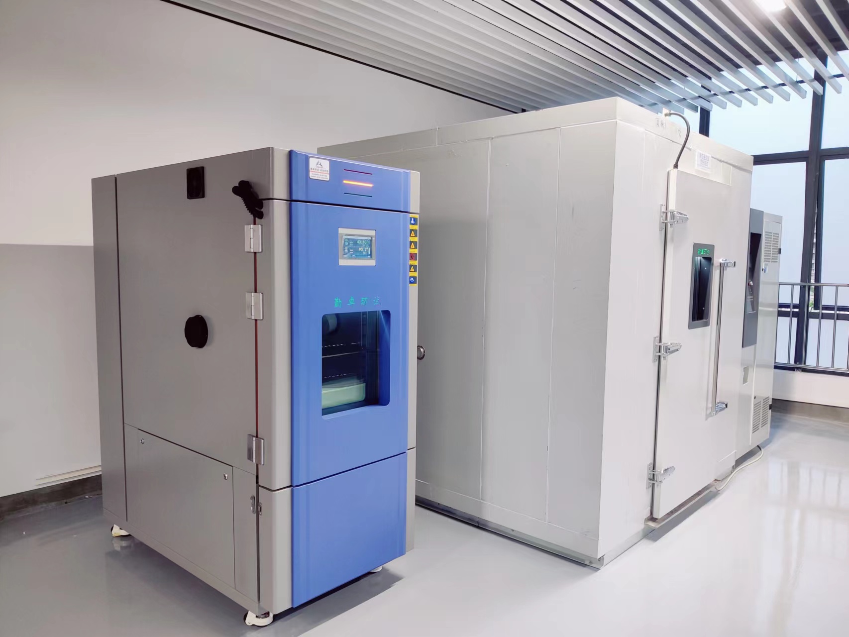 高低溫試驗(yàn)箱常見(jiàn)故障及解決方法