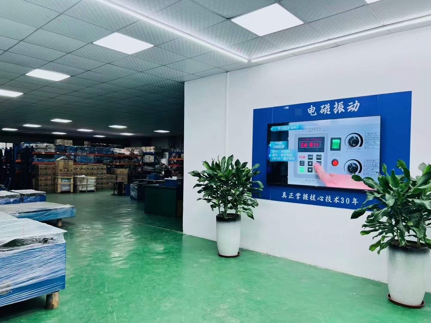 鍵盤包裝運輸振動試驗測試目的